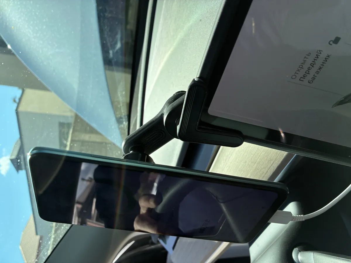 3/Y ტელეფონის სამაგრი