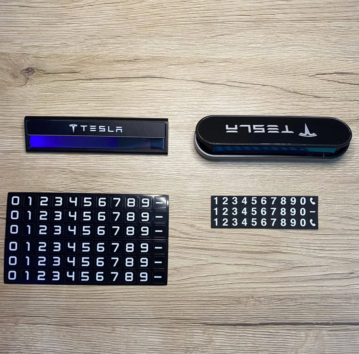 ტელეფონის სანომრე