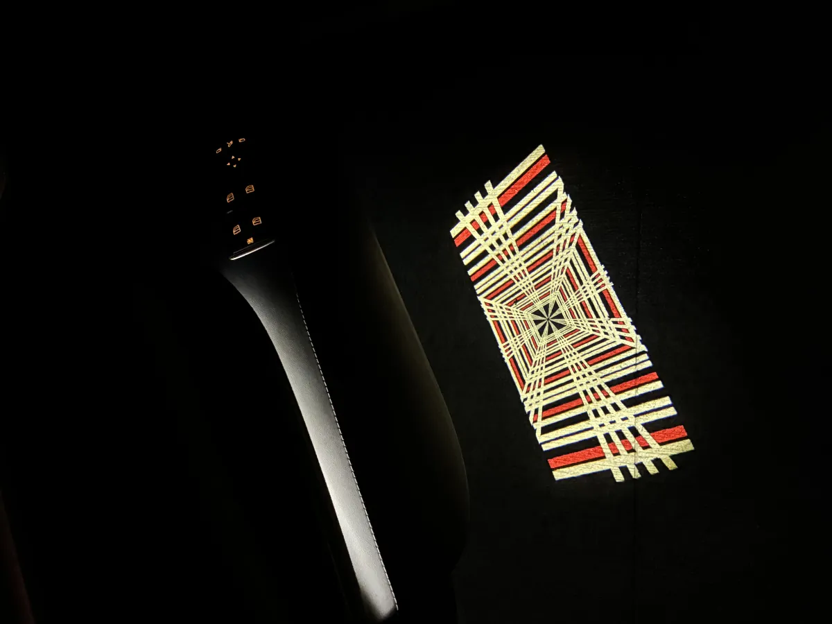 კარის განათება